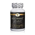 vigormax