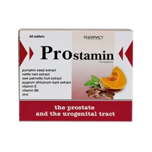 prostamin